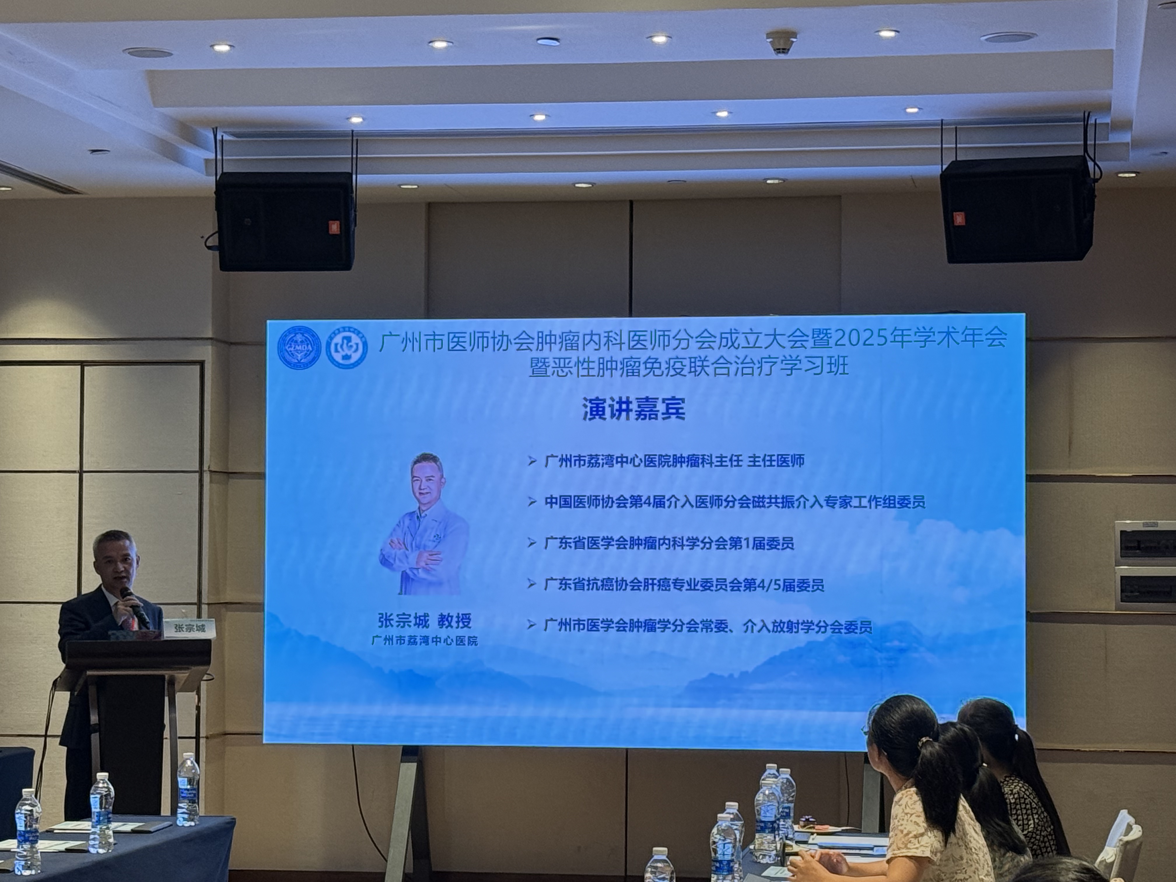 微信圖片_20250617090144.jpg